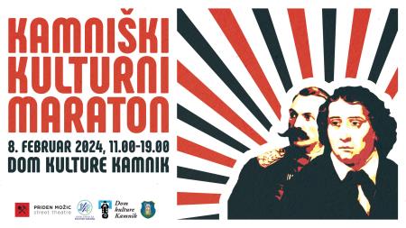 Kamniški kulturni maraton